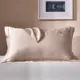 Джерси 74*48 Пары пар