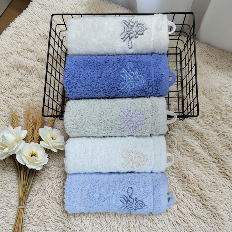 Hotel Embroidered Towel, Pure Cotton Face Towel, Household Square Cotton Towel, Adult Face Towel, Square Hand Towel, Soft and Absorbent
