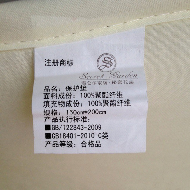 ѩ�ض����ᴲ��2013083001