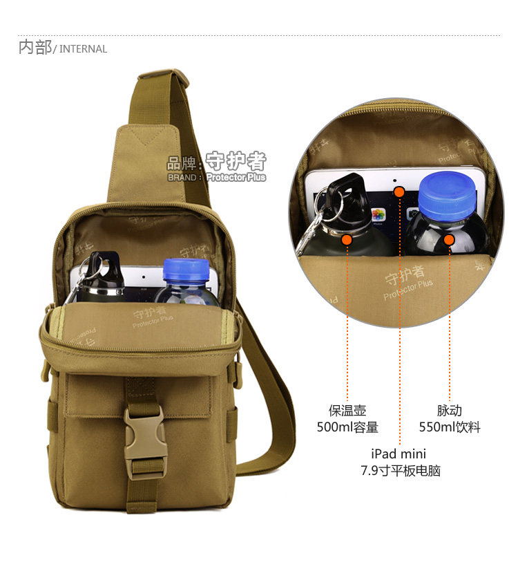 Sac pour homme - Ref 51502 Image 111