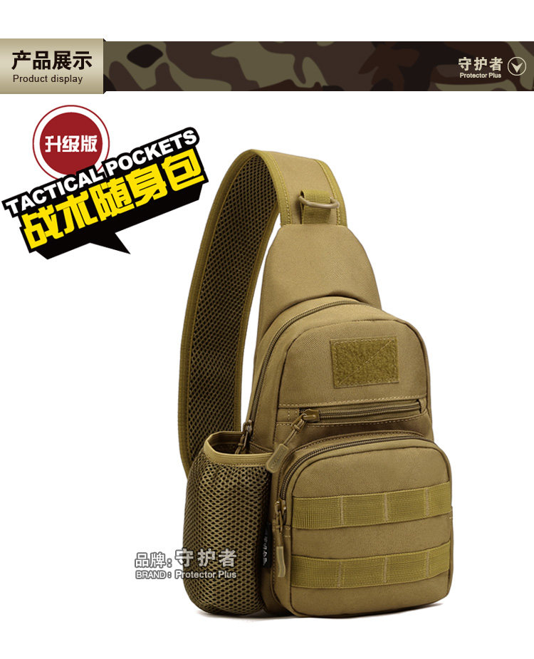 Sac pour homme - Ref 51249 Image 120