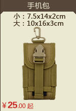 Sac pour homme - Ref 51249 Image 6