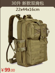 Sac pour homme - Ref 51249 Image 67