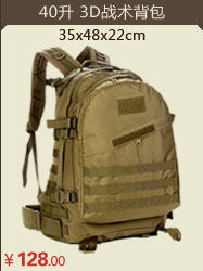 Sac pour homme - Ref 51249 Image 79