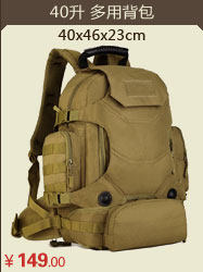 Sac pour homme - Ref 51249 Image 69