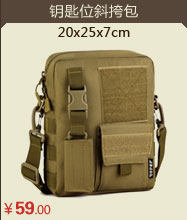 Sac pour homme - Ref 51249 Image 47