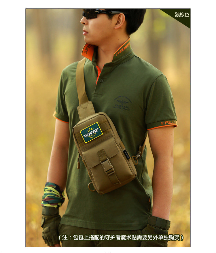 Sac pour homme - Ref 51502 Image 96