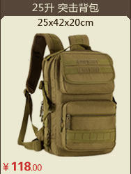 Sac pour homme - Ref 51249 Image 66