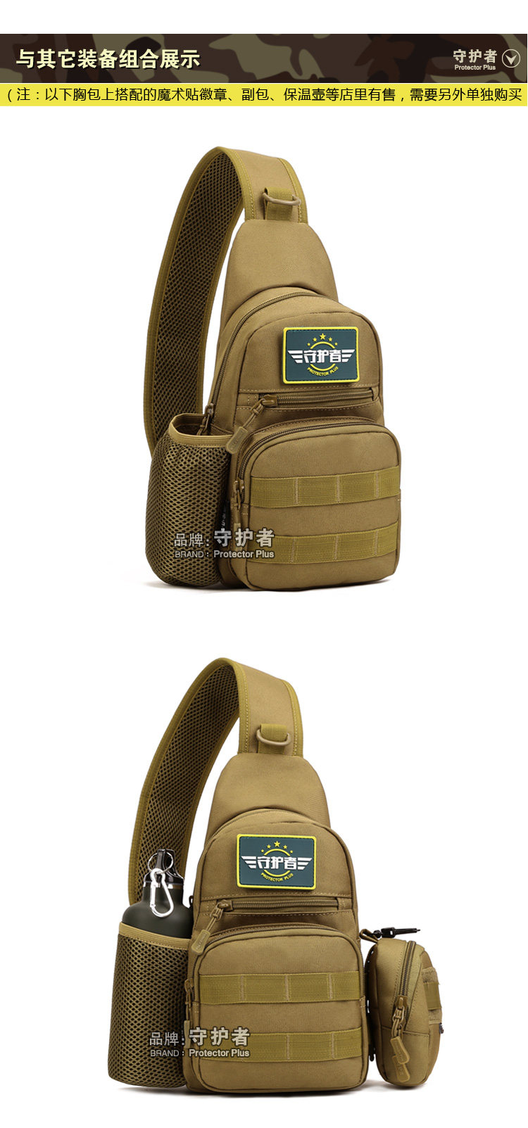 Sac pour homme - Ref 51249 Image 131