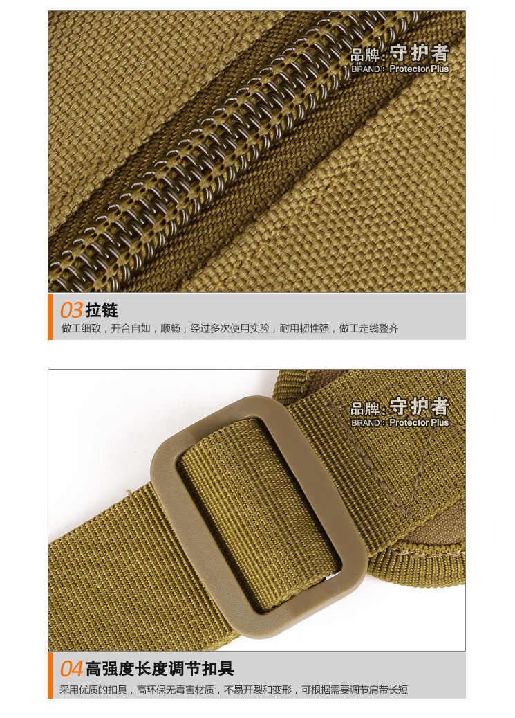 Sac pour homme - Ref 51502 Image 125