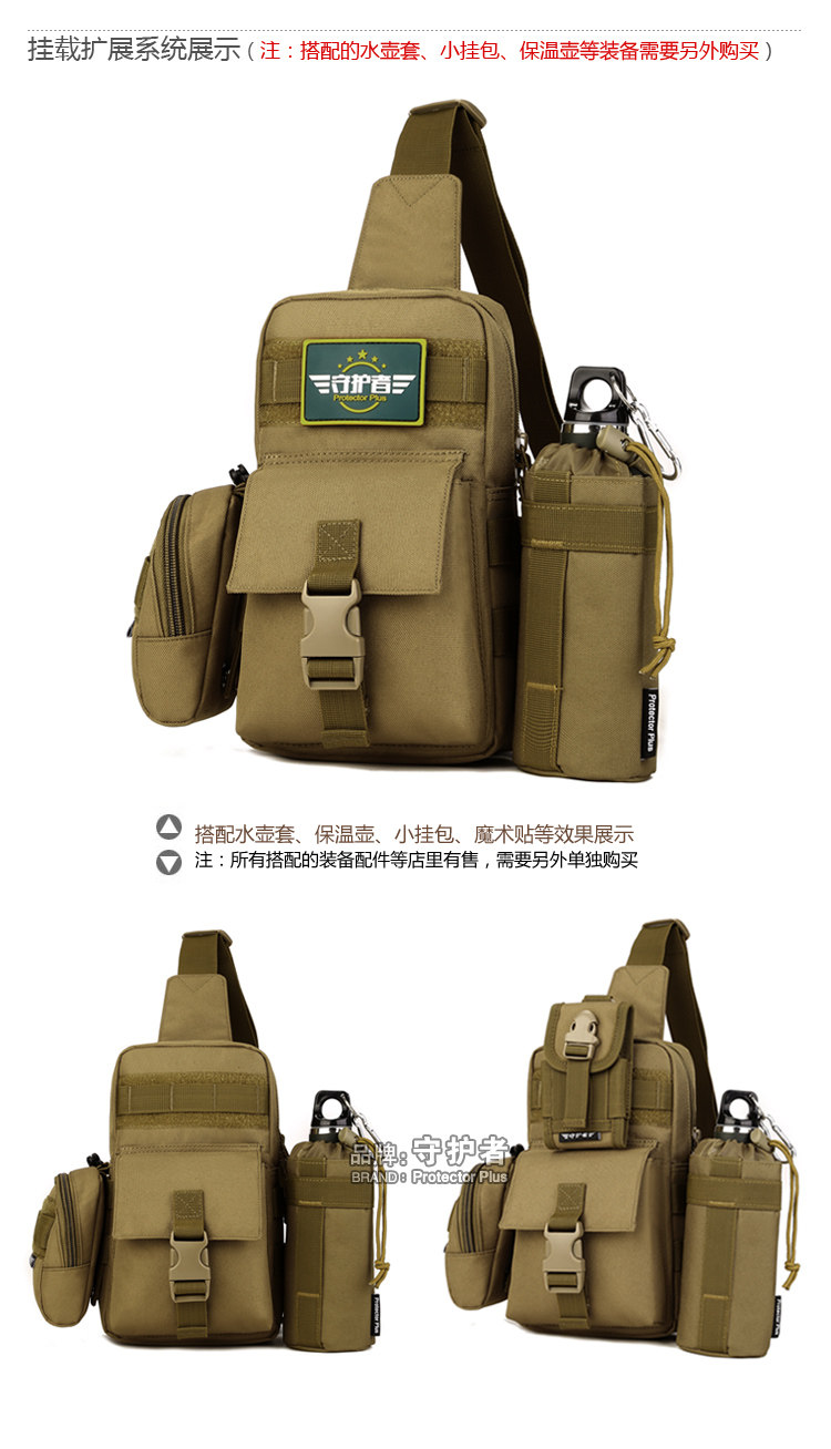 Sac pour homme - Ref 51502 Image 114