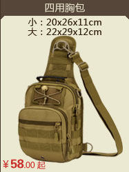 Sac pour homme - Ref 51249 Image 35