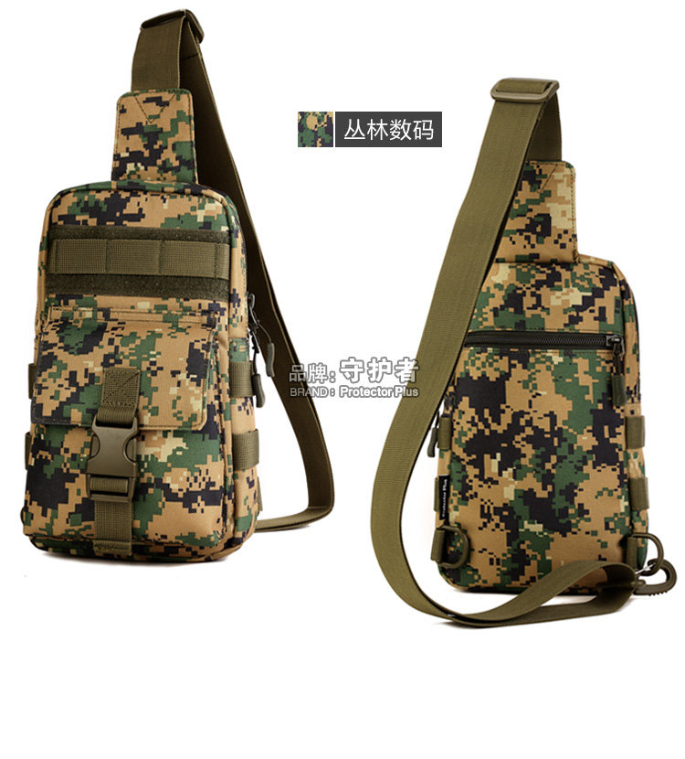 Sac pour homme - Ref 51502 Image 123