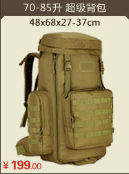 Sac pour homme - Ref 51249 Image 85