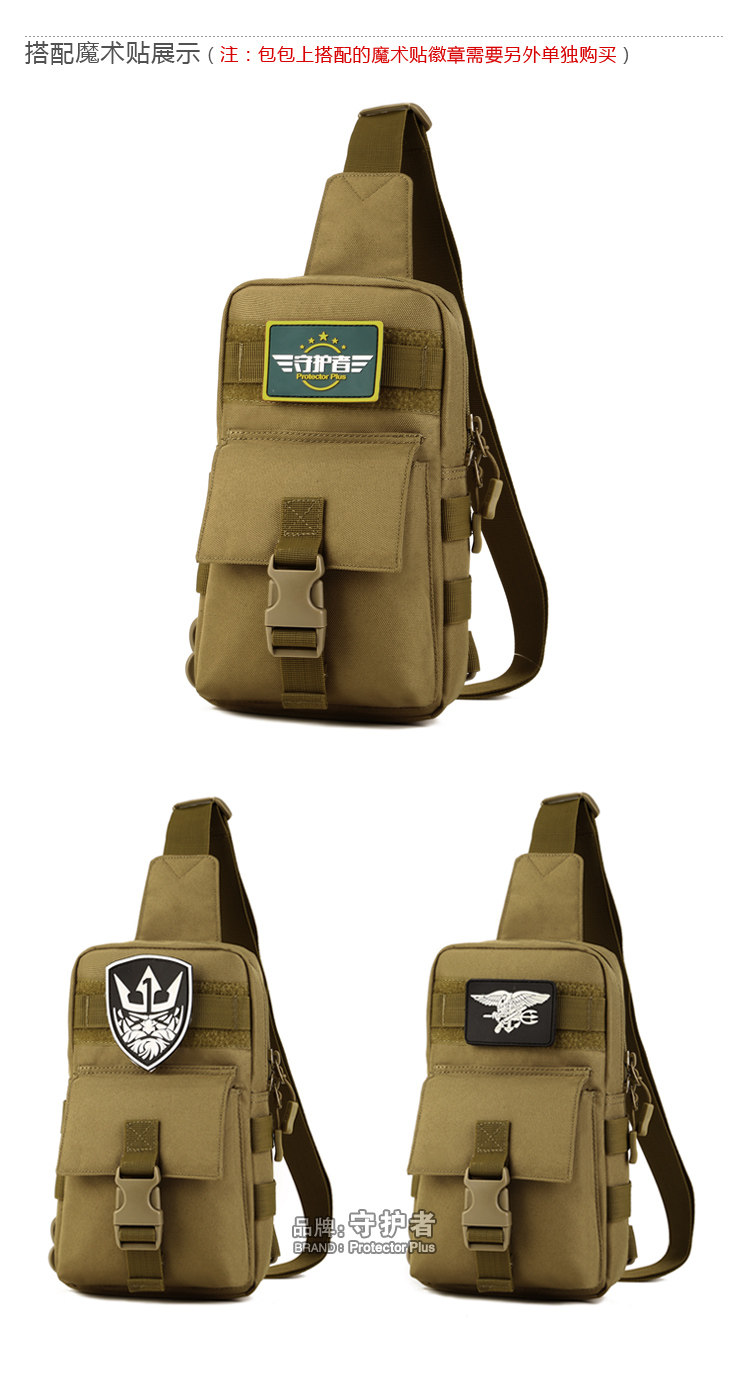 Sac pour homme - Ref 51502 Image 113