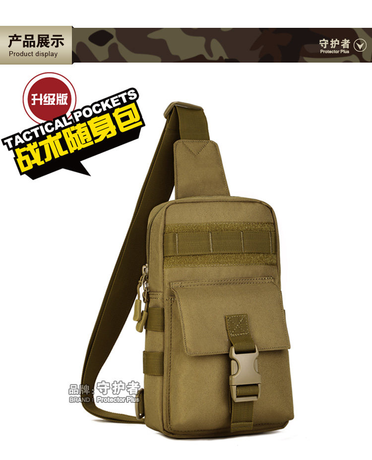 Sac pour homme - Ref 51502 Image 106