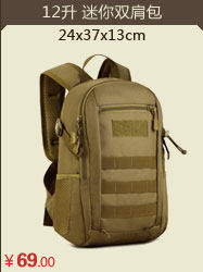 Sac pour homme - Ref 51249 Image 63