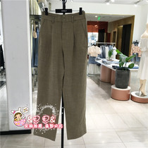 ONLY 2021 Spring new womens domestic special cabinet casual pants 121314007