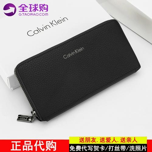 Длинный бумажник, сумка с петлей на руку с молнией, кожаная маленькая сумка клатч, кошелек, длина макси, из натуральной кожи, бизнес-версия