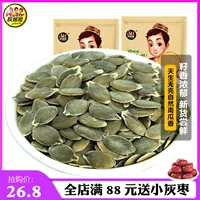 Yo feed Новый специальный 焐 耷 特 特 南 00 00 00   刂 刂 刂 刂 刂 刂 刂 刂 刂 刂 刂
