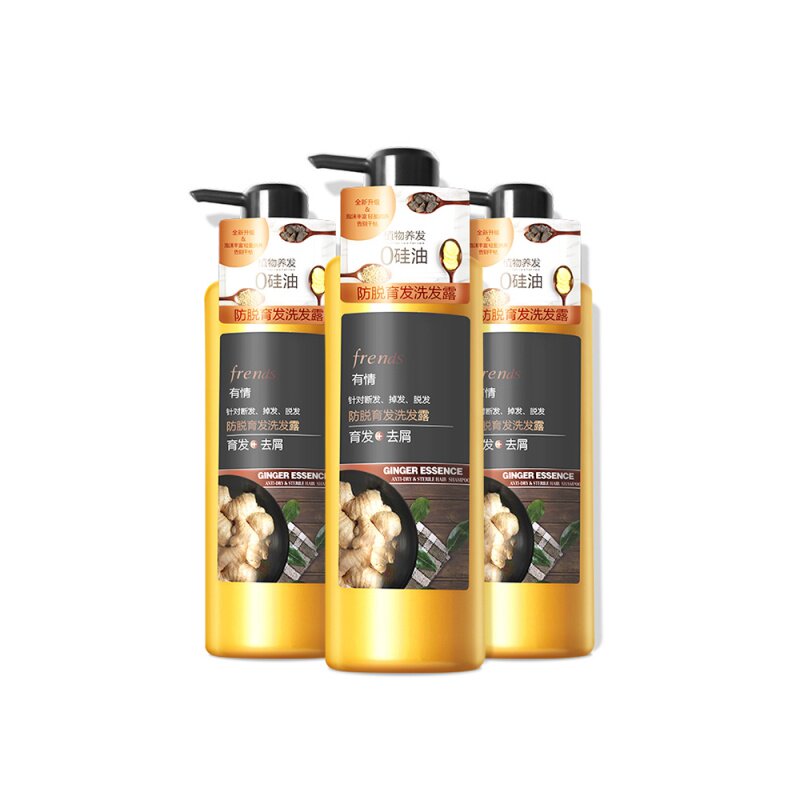 Jade and Yan ginger shampoo with love ginger shampoo anti-hair loss to scraps and control oil for men and women old ginger