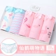 Cô Langsha đồ ​​lót nữ cotton 100% cotton đáy quần kháng khuẩn vải giữa eo cô gái in quần tam giác - Nam giới