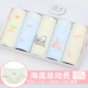 Langsha không có dấu vết tam giác cộng với kích thước đồ lót phụ nữ cotton mùa đông đáy quần 100% kháng khuẩn giữa eo nữ vải cotton gợi cảm - Giống cái