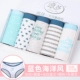 Quần lót Langsha nữ cotton 100% cotton sinh viên quần tươi đầu nữ vải cotton eo lớn tóm tắt - Giống cái