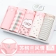 Langsha Bà Quần lót kháng khuẩn Cotton nữ 100% Cotton thoáng khí Mid-Eo Dàn Thanh niên Sexy Kích thước lớn Tam giác - Giống cái