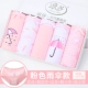 Quần lót Langsha nữ cotton 100% cotton sinh viên quần tươi đầu nữ vải cotton eo lớn tóm tắt - Giống cái