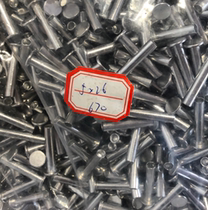 5*26 aluminum flat head semi-hollow rivets 70 yuan a thousand pieces