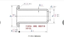 Red copper fully hollow 3 * 4 rivets RMB37  one thousand