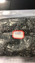 3*6 iron hollow eyelet rivet electroplating 7 yuan one thousand pieces including shipping