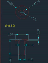 Brass natural rivets 1 7*3 5 total length 68 yuan 10000 pieces customized