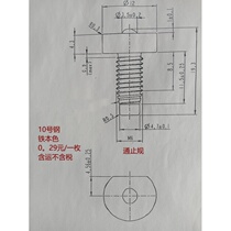Iron color M6*19 3 welding screw 0 29 yuan one piece