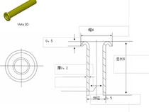 Tubular hollow rivets 2 5*0 2*8 long 19 yuan 1000 customized