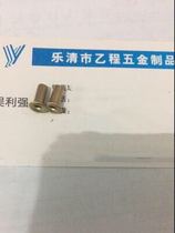 4*0 68*9 8 brass hollow rivets 86 yuan one thousand pieces