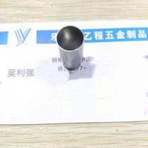 12*0 3*23 copper hollow tube nickel plated 266 yuan one thousand pieces