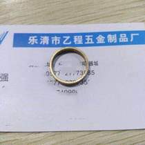 19*1*3 7 brass hollow tubes 227 yuan one thousand pieces in stock