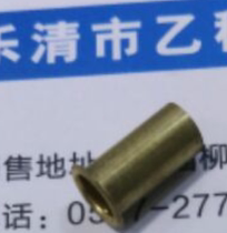 5*0 2*10 6 brass hollow rivets 36 yuan one thousand pieces