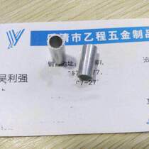 6 8*0 75*14 5 aluminum hollow tube 33 yuan 1000 pieces