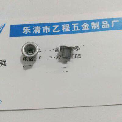 6 2*0 9*6 aluminum hollow rivets 15 yuan a thousand pieces
