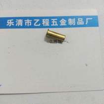 4*0 3*11 2 brass hollow rivets 22 yuan one thousand pieces