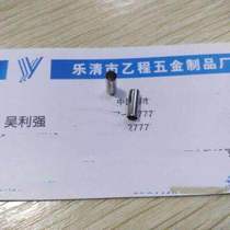 3 8*0 12*10 brass hollow tube 15 yuan 1000 pieces
