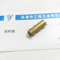8*0 3*24 5 brass hollow tube 145 yuan one thousand pieces
