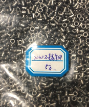 Stainless steel fully hollow rivets 2*4 1 total length 35 yuan 1000 pieces deposit 860000