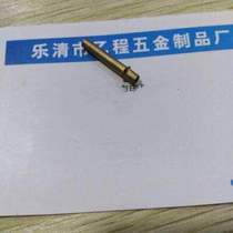 3*19 brass seamed hollow needle 37 yuan one thousand pieces