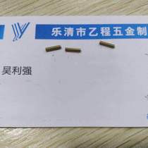 1 5*7 brass hollow tube 11 yuan one thousand pieces