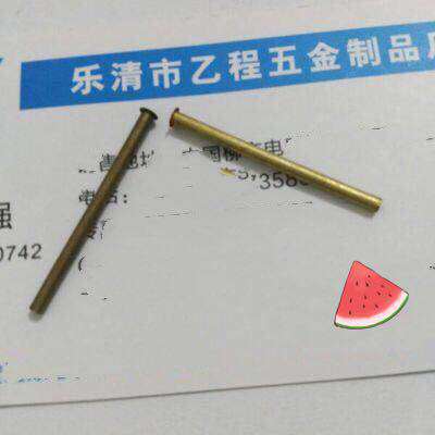 2 * 0 2 * 31 brass hollow rivets RMB22  one thousand pieces