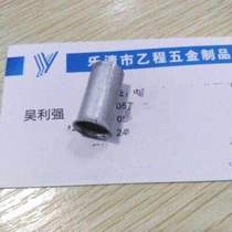 11*0 6*22 3 aluminum hollow rivets 71 yuan one thousand pieces